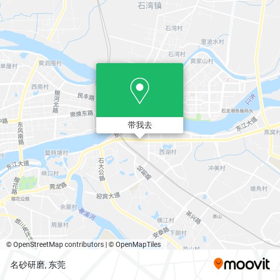 名砂研磨地图