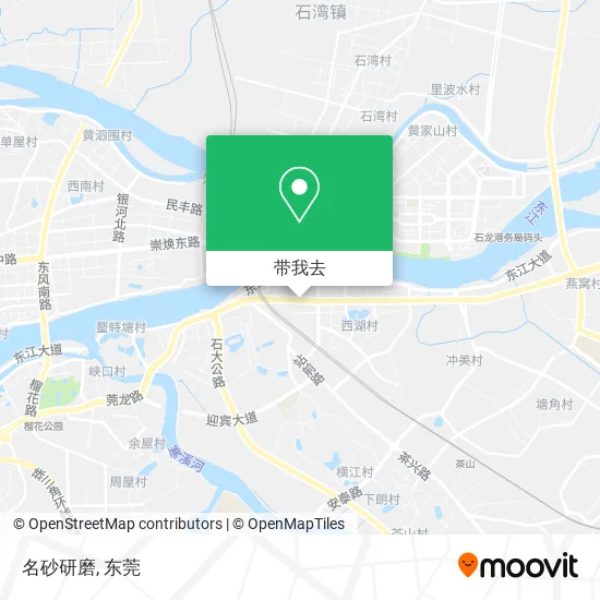 名砂研磨地图
