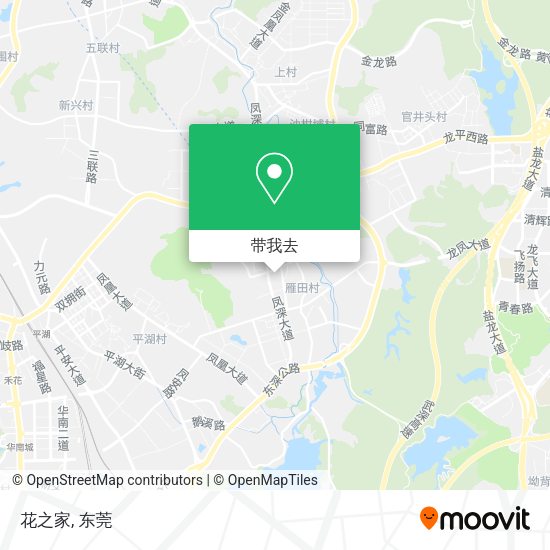 花之家地图