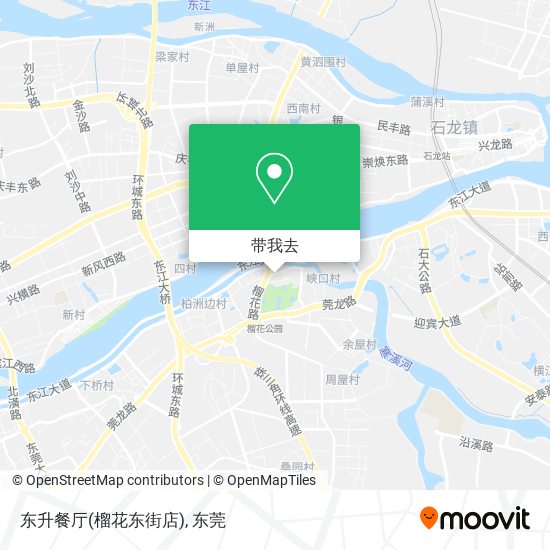 东升餐厅(榴花东街店)地图