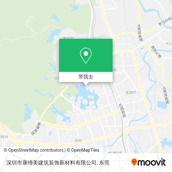 深圳市康缔美建筑装饰新材料有限公司地图