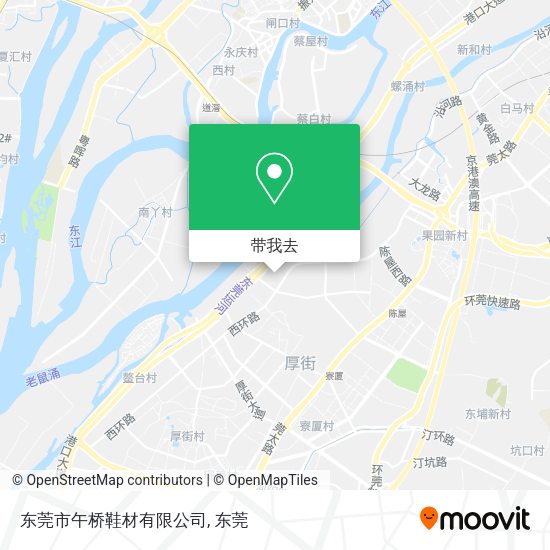 东莞市午桥鞋材有限公司地图