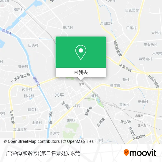 广深线(和谐号)(第二售票处)地图