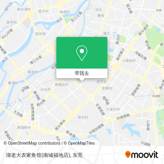 湖老大农家鱼馆(南城福地店)地图