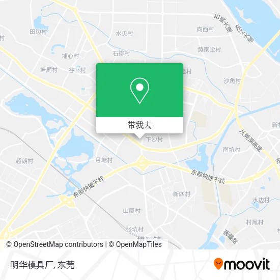 明华模具厂地图