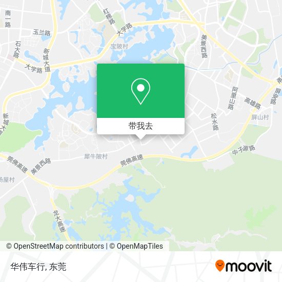华伟车行地图