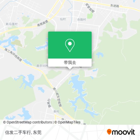 信发二手车行地图