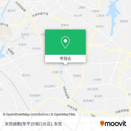 东莞烧鹅(常平沙湖口分店)地图