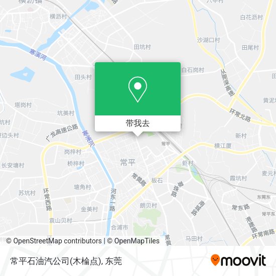 常平石油汽公司(木棆点)地图