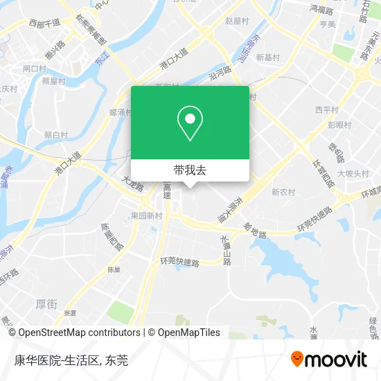 康华医院-生活区地图