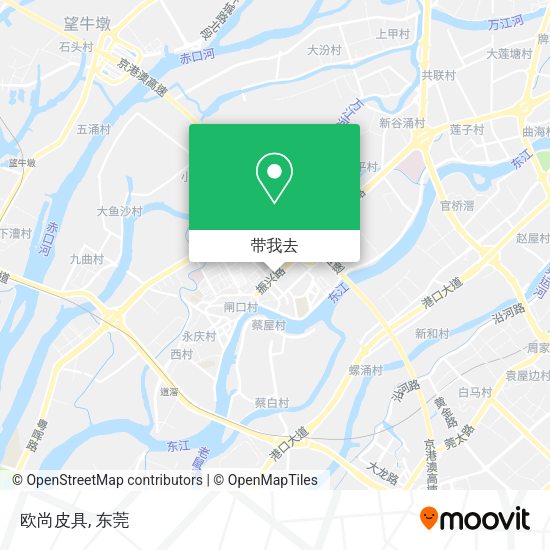 欧尚皮具地图