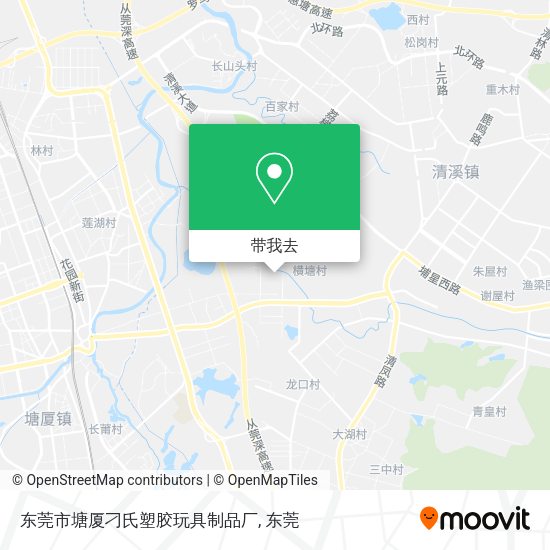 东莞市塘厦刁氏塑胶玩具制品厂地图