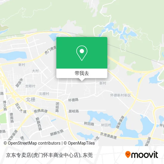 京东专卖店(虎门怀丰商业中心店)地图