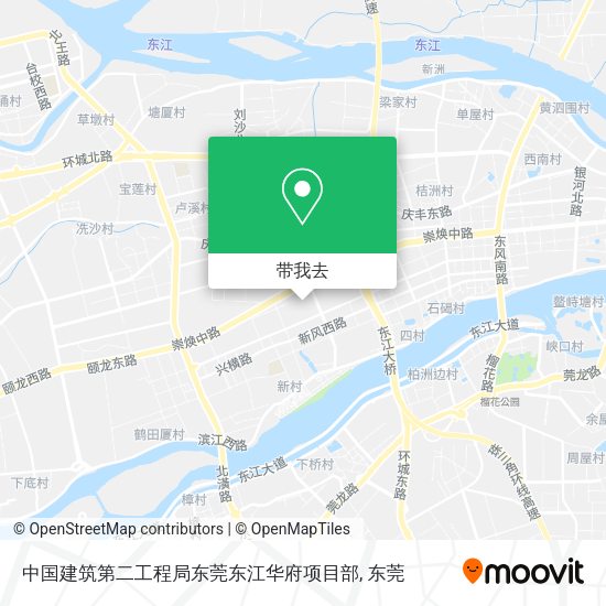 中国建筑第二工程局东莞东江华府项目部地图