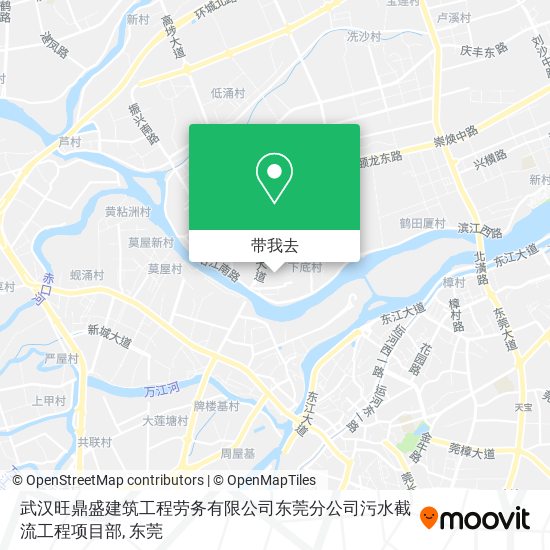 武汉旺鼎盛建筑工程劳务有限公司东莞分公司污水截流工程项目部地图