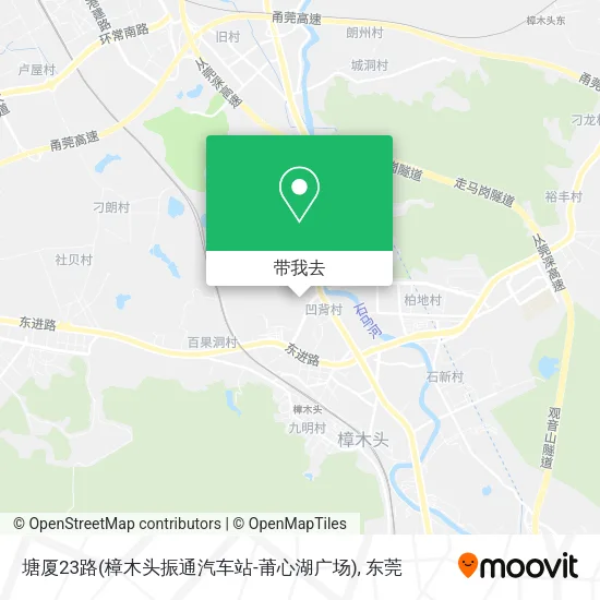 塘厦23路(樟木头振通汽车站-莆心湖广场)地图