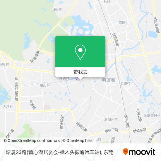 塘厦23路(莆心湖居委会-樟木头振通汽车站)地图