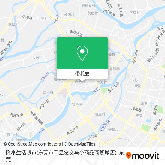 隆泰生活超市(东莞市千昱发义乌小商品商贸城店)地图