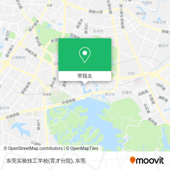 东莞实验技工学校(育才分院)地图