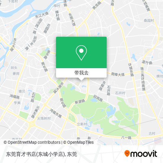 东莞育才书店(东城小学店)地图