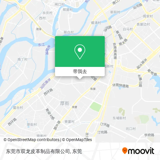 东莞市双龙皮革制品有限公司地图