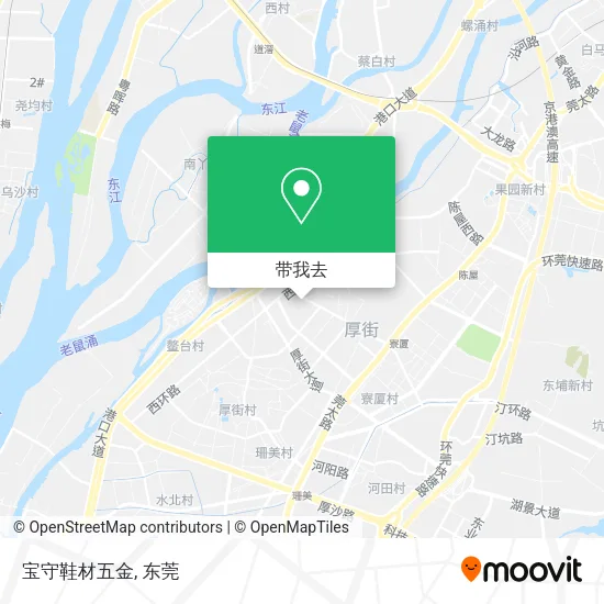 宝守鞋材五金地图