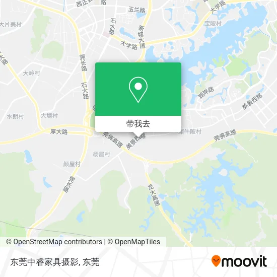 东莞中睿家具摄影地图