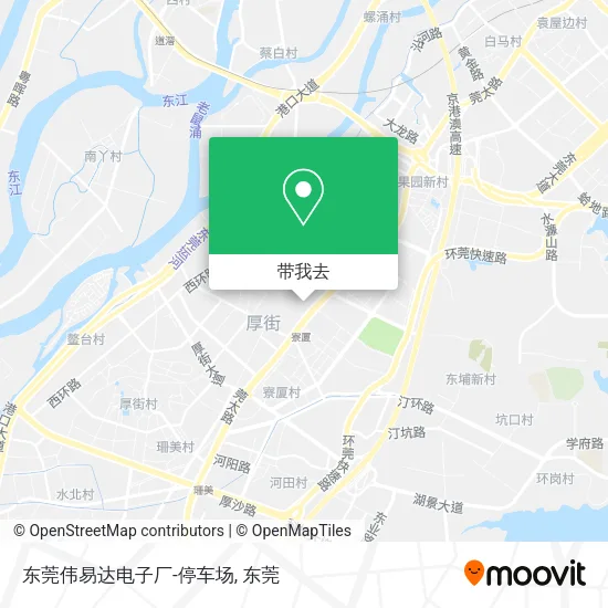东莞伟易达电子厂-停车场地图