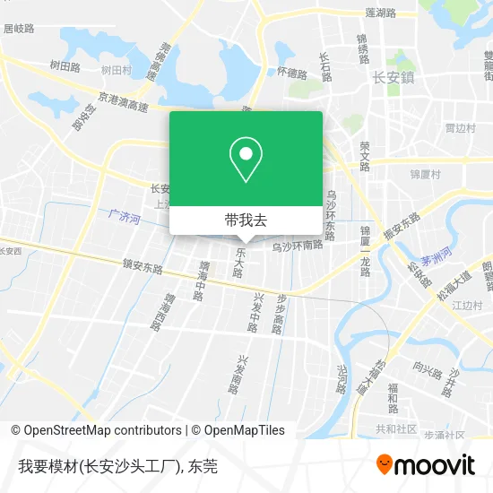 我要模材(长安沙头工厂)地图