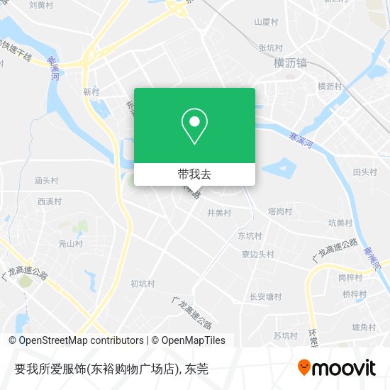 要我所爱服饰(东裕购物广场店)地图