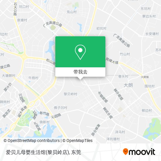 爱贝儿母婴生活馆(黎贝岭店)地图