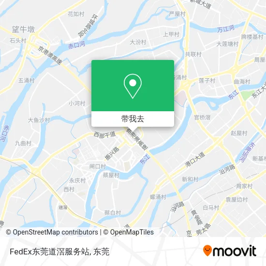 FedEx东莞道滘服务站地图