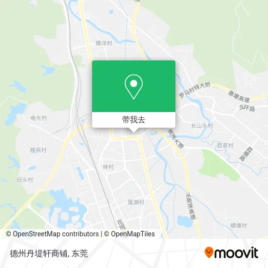 德州丹堤轩商铺地图
