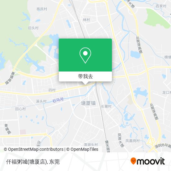 仟福粥城(塘厦店)地图