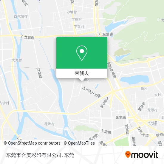 东菀市合美彩印有限公司地图