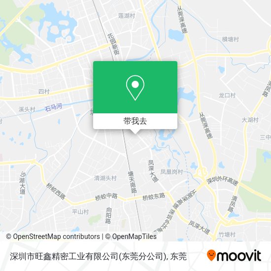 深圳市旺鑫精密工业有限公司(东莞分公司)地图
