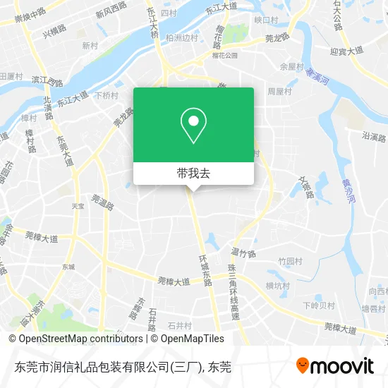 东莞市润信礼品包装有限公司(三厂)地图
