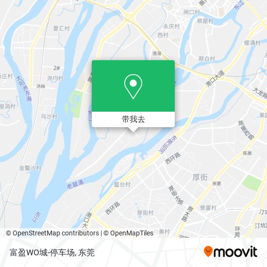 富盈WO城-停车场地图