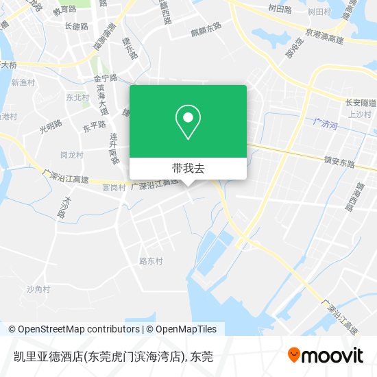 凯里亚德酒店(东莞虎门滨海湾店)地图