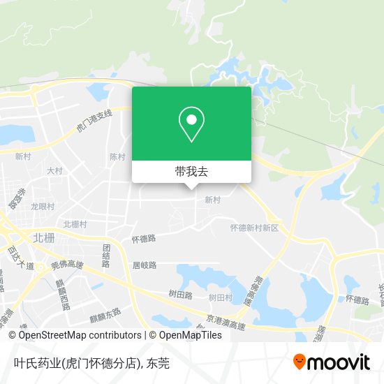 叶氏药业(虎门怀德分店)地图