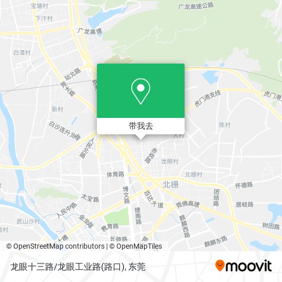 龙眼十三路/龙眼工业路(路口)地图