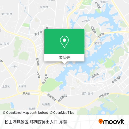 松山湖风景区-环湖西路出入口地图