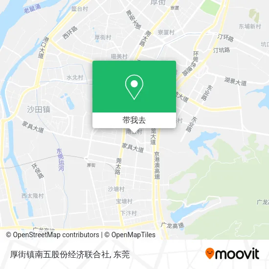 厚街镇南五股份经济联合社地图