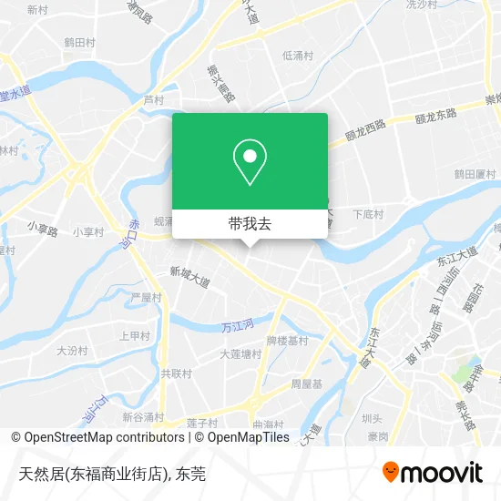 天然居(东福商业街店)地图