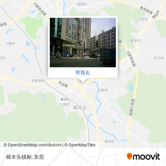 樟木头镇标地图