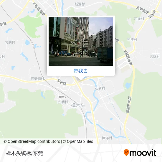 樟木头镇标地图
