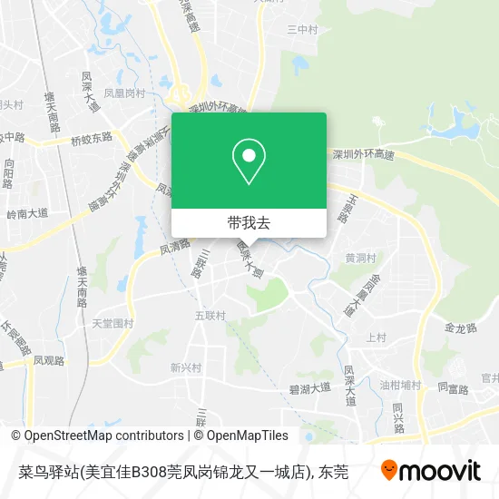 菜鸟驿站(美宜佳B308莞凤岗锦龙又一城店)地图
