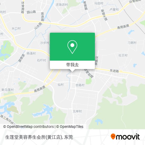 生莲堂美容养生会所(黄江店)地图