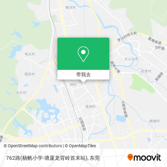 762路(杨帆小学-塘厦龙背岭首末站)地图