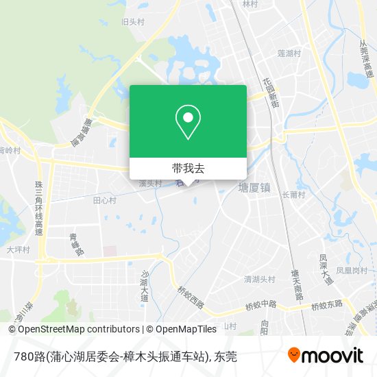 780路(蒲心湖居委会-樟木头振通车站)地图